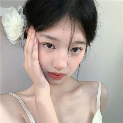 难哄